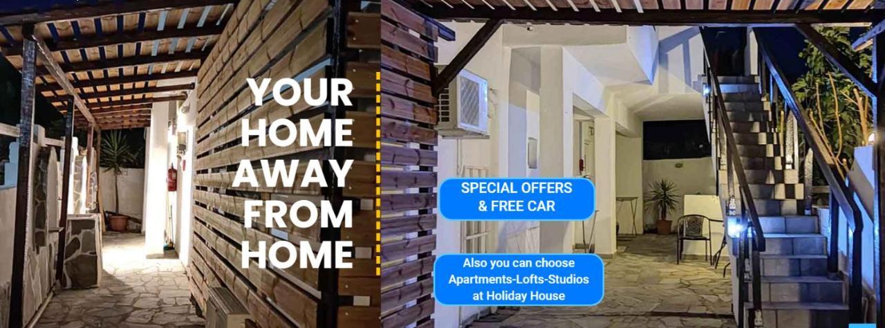 Skiathos Holiday Resort Apartment Skiathos Town